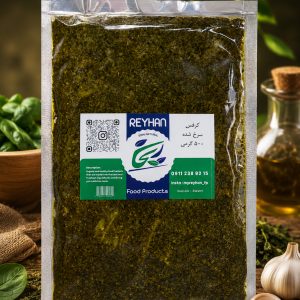سبزی کرفس سرخ شده 500 گرمی