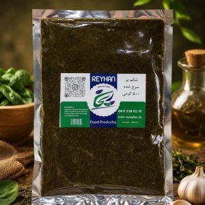 سبزی شکم پر سرخ شده 500 گرمی