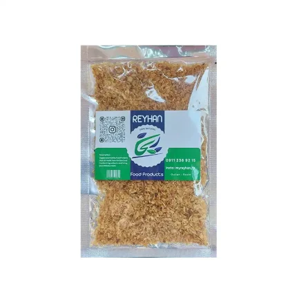 سیر داغ ریحان | آماده مصرف